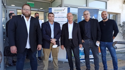 כנס “חדשנות בונה תעשייה”1.jpeg