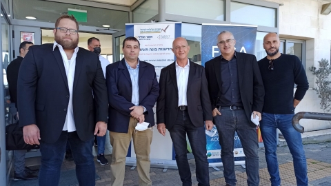 כנס “חדשנות בונה תעשייה”3.jpeg