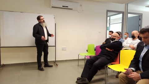 כנס “חדשנות בונה תעשייה”11.jpeg