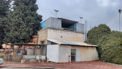 חדר מכונות לפני 1.jfif